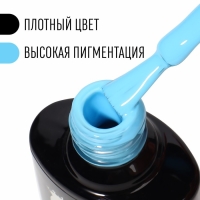 Гель лак для ногтей, &laquo;CLASSIC COLORS&raquo;, 3-х фазный, 8мл, LED/UV, цвет морской волны (58)