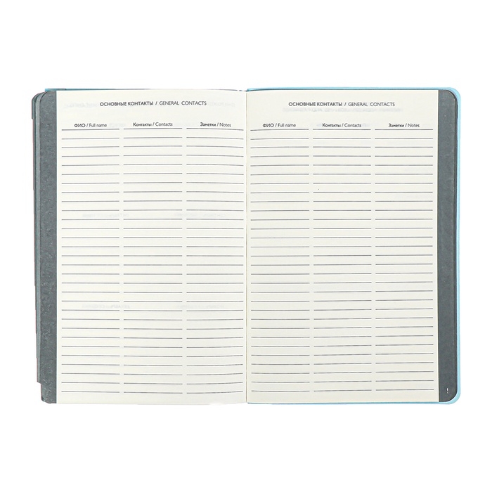 Еженедельник датир 2025г мягк обл иск кож А5 80л ESCALADA, бл тис, кр бл 70 г/м&sup2;, синий