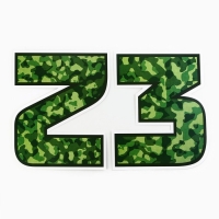 Фотобутафория «23 февраля». Фотобутафория «23 февраля».