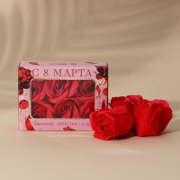 Мыло лепестковое &laquo;С 8 Марта&raquo;, 6 шт, аромат цветочный, ЧИСТОЕ СЧАСТЬЕ