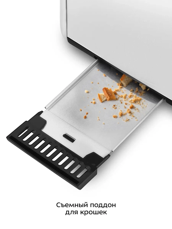 Тостер для хлеба с поддоном для крошек КТ-6412 - 850 Вт