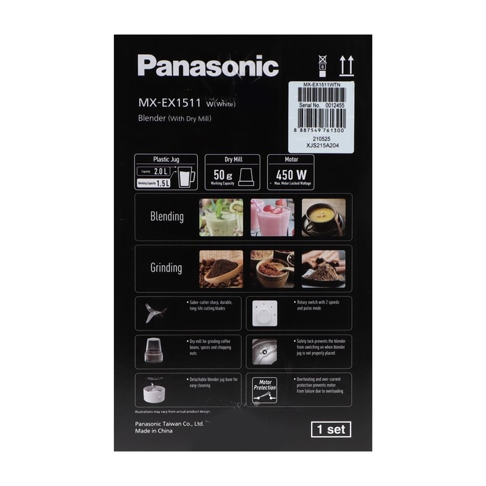 Блендер Panasonic MX-EX1511, стационарный, 450 Вт, 2 л, белый Блендер Panasonic MX-EX1511, стационарный, 450 Вт, 2 л, белый