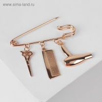 Булавка с подвесками &laquo;Парикмахер&raquo;, 5,5 см, цвет розовое золото