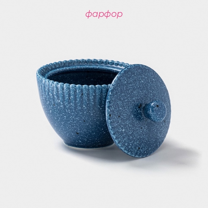 Сахарница Доляна &laquo;Коралл&raquo;, 600 мл, d=10,1 см, фарфор, розовая