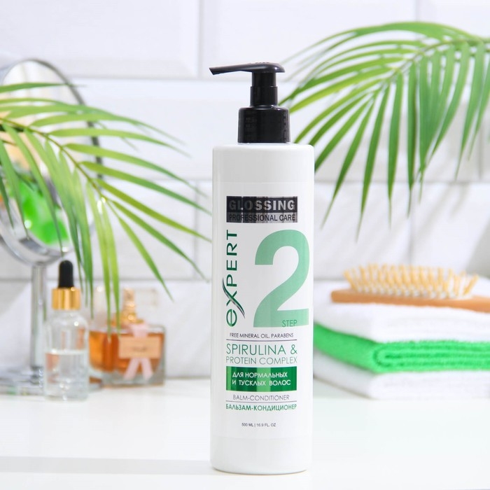 Бальзам для волос PROFESSIONAL CARE &laquo;Питание и защита&raquo; GLOSSING, 500 мл