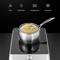 Ковш кухонный со стеклянной крышкой Mela