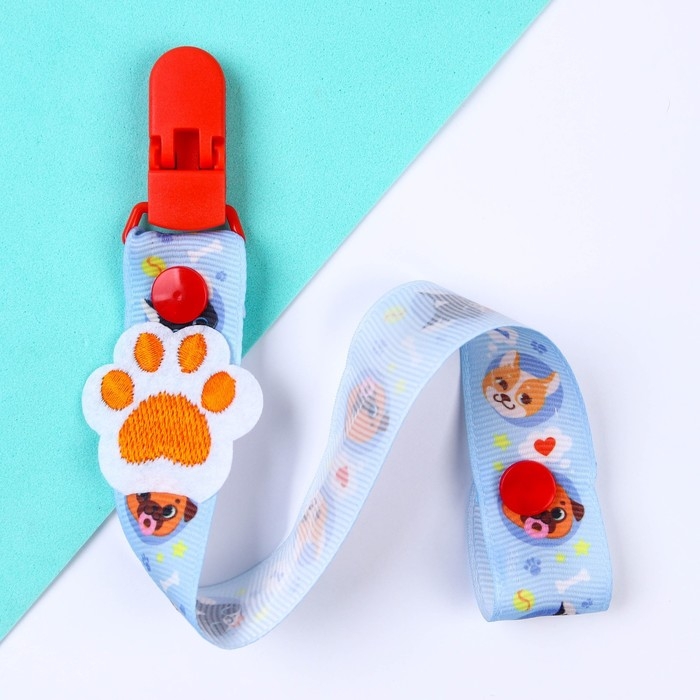 Держатель для соски - пустышки &laquo;ТРЕНД. Пёсики&raquo;, на ленте