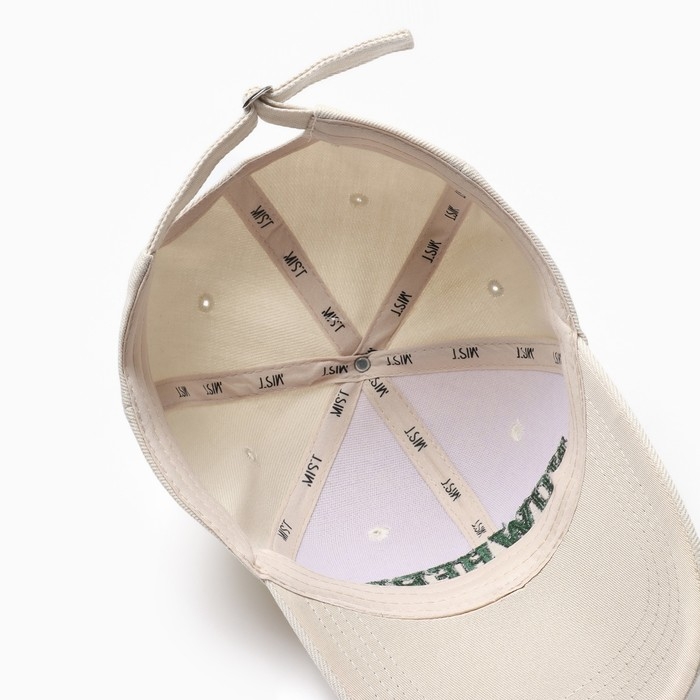 Бейсболка MIST "Nowhere", цвет молочный,  размер 56-58