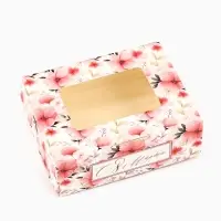 Коробка складная &laquo;С 8 Марта!&raquo;, 10 х 8 х 3.5 см