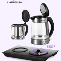 Чайный набор КТ-6746 чайник электрический - 1.7 л