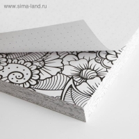 Ежедневник-смешбук с раскраской А5, 80 л &laquo;Окружи себя заботой&raquo;