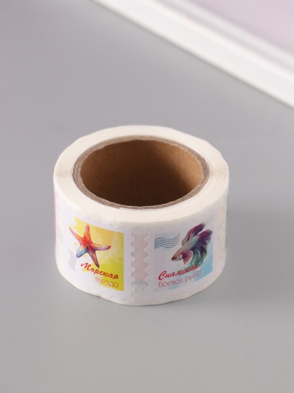 Наклейка бумага "Марки. Морские обитатели" 3х3 см 200 шт в рулоне