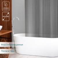 Штора для ванной SAVANNA &laquo;Квадраты&raquo;, 180&times;180 см, PEVA, цвет серый