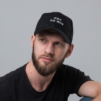 Кепка &laquo;Иди ко мне&raquo;, черная