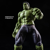 Игровой набор &laquo;Мстители. Халк&raquo; 13х15 см