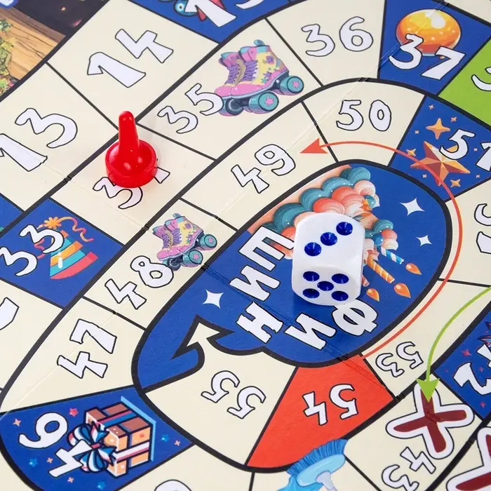 Настольная игра "Праздничная гонка" 2517C