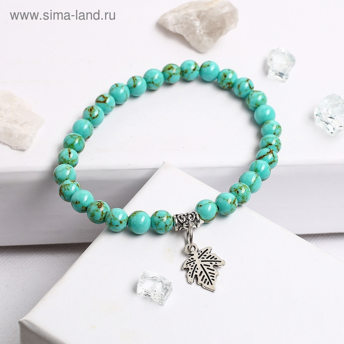 Браслет с подвеской МИКС шар №8 &laquo;Старая Бирюза&raquo;