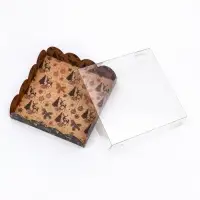 Коробка для печенья, кондитерская новогодняя упаковка, &laquo;Рождественская ночь&raquo;, 12&times;12&times;3 см