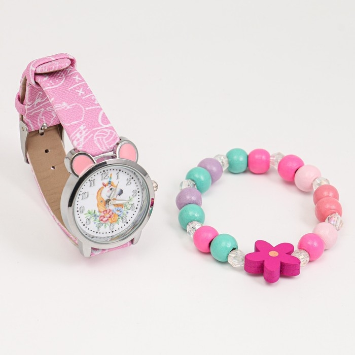 Детский подарочный набор для девочек "Единорожка" 2 в 1: наручные часы, браслет, d-2.5 см