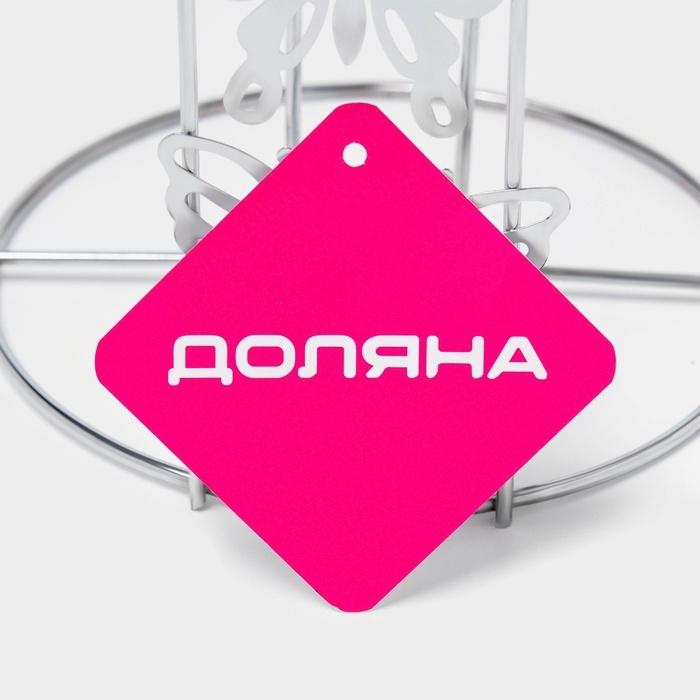 Держатель для бумажных полотенец Доляна &laquo;Бабочки&raquo;, 13&times;13&times;27 см, цвет хром