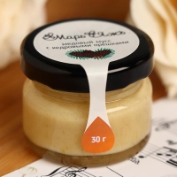 Медовый мусс &laquo;Марь&Яжъ&raquo;, с кедровыми орешками, 30 г