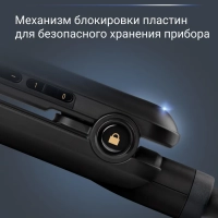 Выпрямитель для волос 2 в 1 Liss&Curl SF4216F0 с ионизацией Выпрямитель для волос 2 в 1 Liss&Curl SF4216F0 с ионизацией