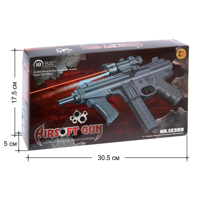 Детское оружие Автомат пневматический &laquo;Дельта&raquo;, с лазером