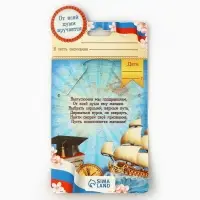 Значок с лентой на выпускной &laquo;Выпускнику&raquo;, диаметр 4.5 см