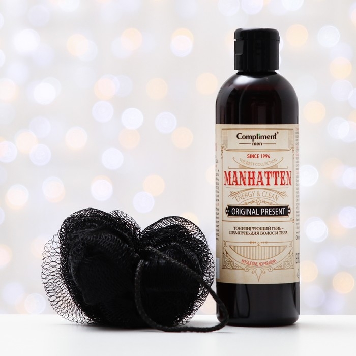 Подарочный набор косметики № 1750 Compliment Manhatten: гель для тела и волос, 250 мл, мочалка