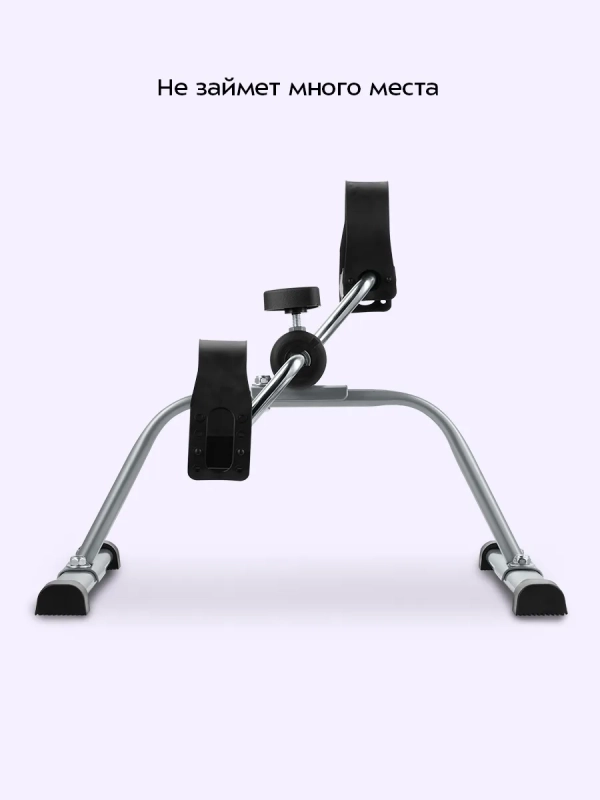 Велотренажер для дома КТ-6521