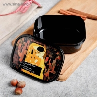 Ланч-бокс &laquo;Любовь&raquo;, 0,5 л