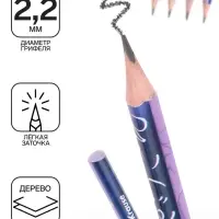 Карандаш чернографитный ErichKrause "Manga", НВ, грифель d=2,2 мм, дерево, трехгранный, в тубусе, микс