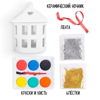 Набор для творчества &laquo;Керамический ночник. Домик&raquo;