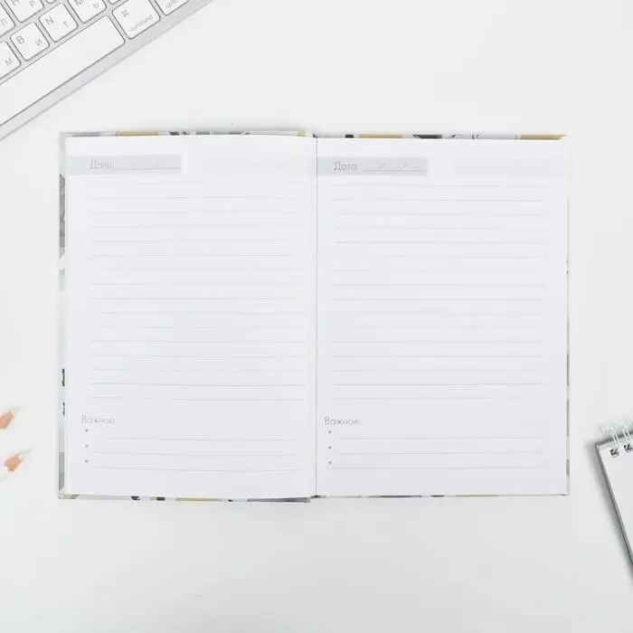 Ежедневник &laquo;You TEACHER №1&raquo;, твердая обложка, формат А5, 80 листов