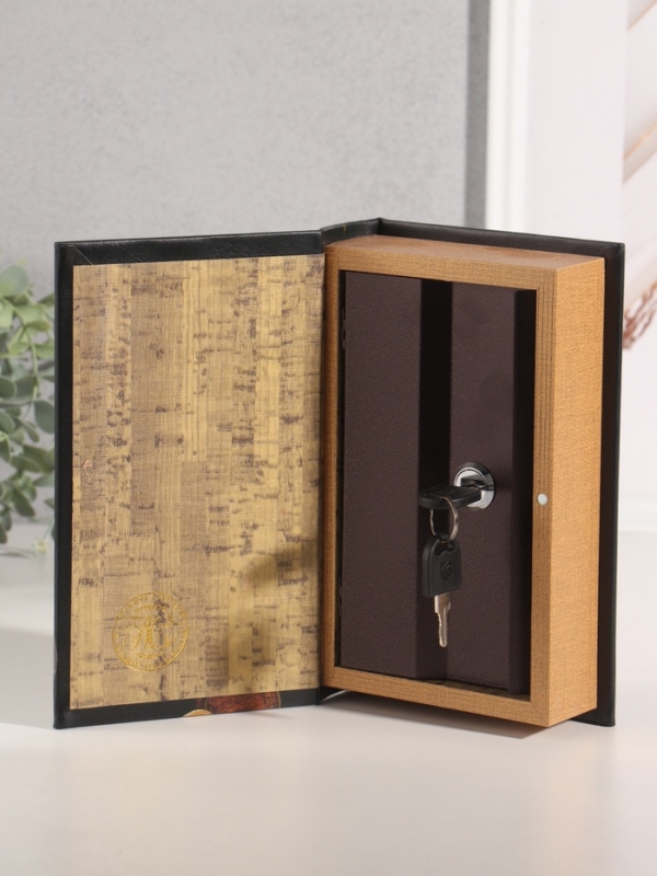 Сейф-книга дерево кожзам "Деньги России" тиснение 21х13х5 см