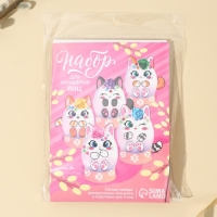 Пасхальный набор для украшения яиц на подложке &laquo;Котики&raquo; на пасху, 13 х 10 см