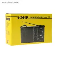 Радиоприемник "Эфир-12", FM 64-108 МГц, 220 В