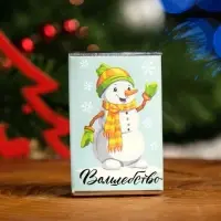 Шоколад молочный "Новогодний", 12 г