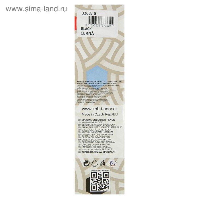 Карандаш незаточенный 4.3 мм, Koh-I-Noor 3263/5, по стеклу, металлу, пластику, чёрный, L=175 мм, МИКС упаковки