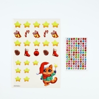 Ёлка раскраска настольная на новый год &laquo;Милый зайчик&raquo;, новогодний набор для творчества