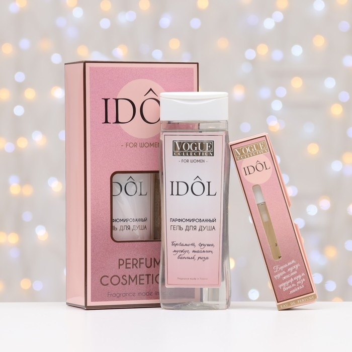 Подарочный набор косметики женский IDOL pour femme, гель для душа 250 мл, парфюмерная вода 30 мл Подарочный набор косметики женский IDOL pour femme, гель для душа 250 мл, парфюмерная вода 30 мл