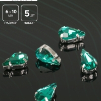 Стразы в цапах (набор 5 шт.), 6&times;10 мм, цвет изумрудный в серебре