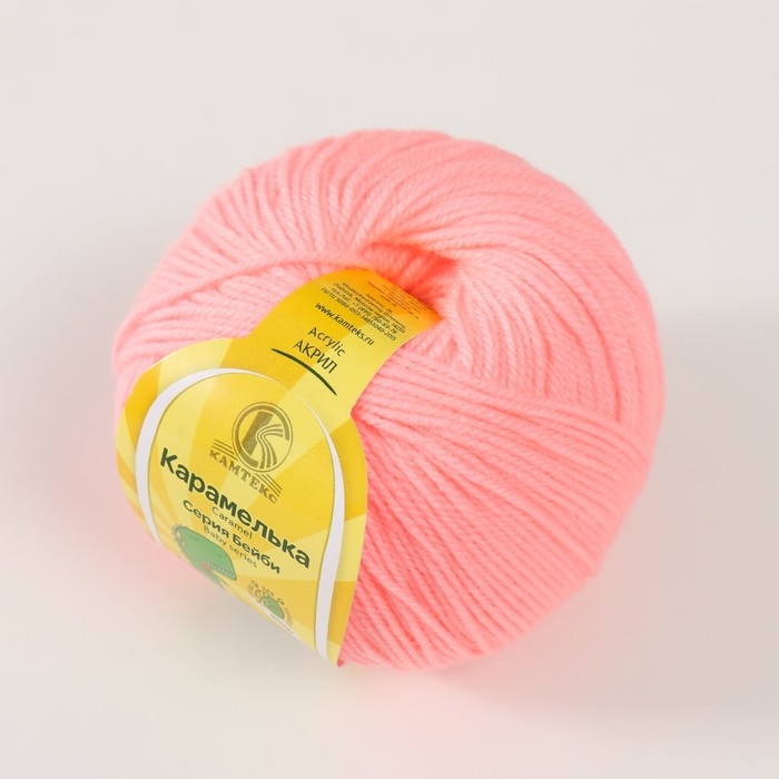 Пряжа для вязания спицами, крючком «Камтекс. Карамелька», 100% акрил, 175 м/50 г, (102 св. амалия) Пряжа для вязания спицами, крючком «Камтекс. Карамелька», 100% акрил, 175 м/50 г, (102 св. амалия)