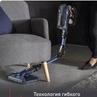 Беспроводной пылесос X-Force Flex 14.60 Aqua TY99C0WO