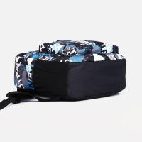 Рюкзак школьный из текстиля, 3 кармана, цвет голубой/серый