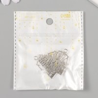 Металлический элемент, декоративная подвеска &laquo;Юрист: Правит закон&raquo; набор 5 шт 2,2х2,7 см