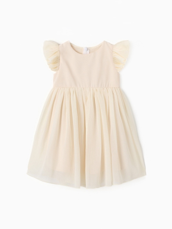 Платье для девочки, MINAKU :Party Dress, цвет молочный, рост 128 см Платье для девочки, MINAKU :Party Dress, цвет молочный, рост 128 см