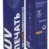 Коробка для термоса Inside с печатью на заказ