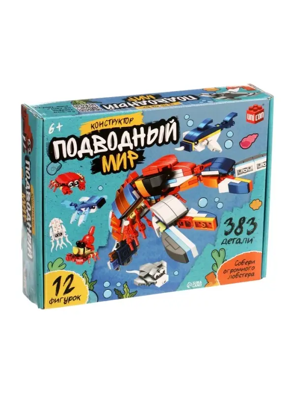 UNICON Конструктор "Морской мир" 12 в 1