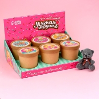 Мягкая игрушка &laquo;Самой сладкой&raquo;, медведь, цвета МИКС, в шоубоксе